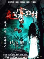 亚州精品天堂中文字幕
